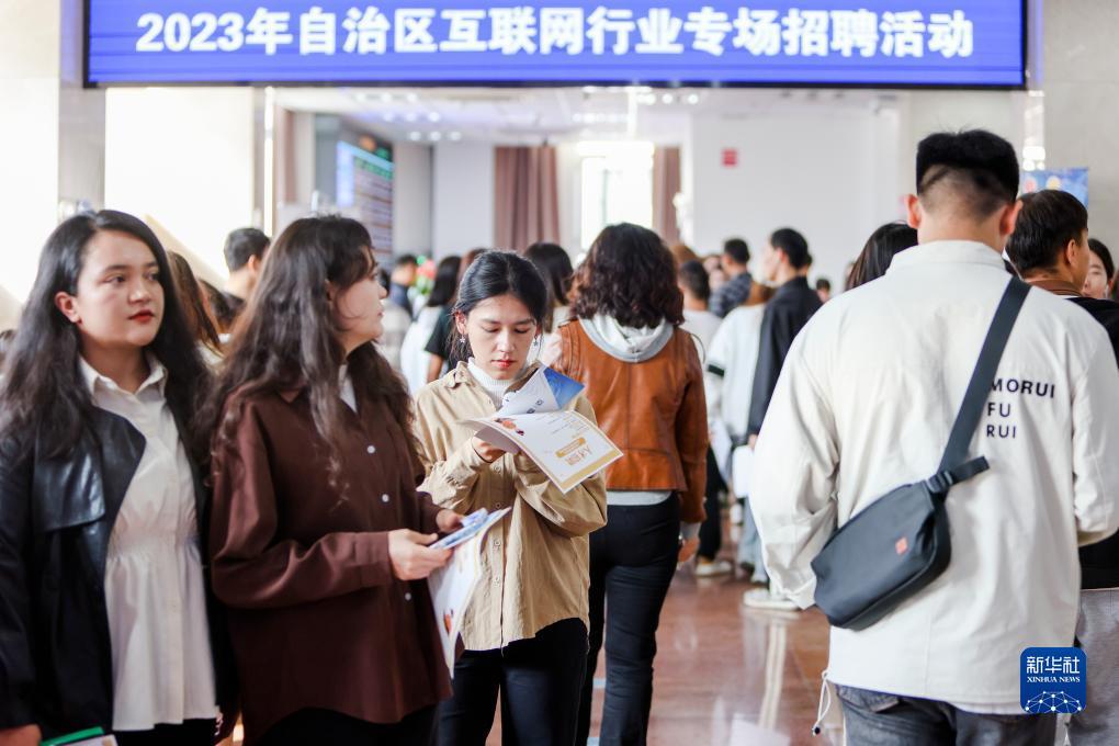 乐玩游戏最新版